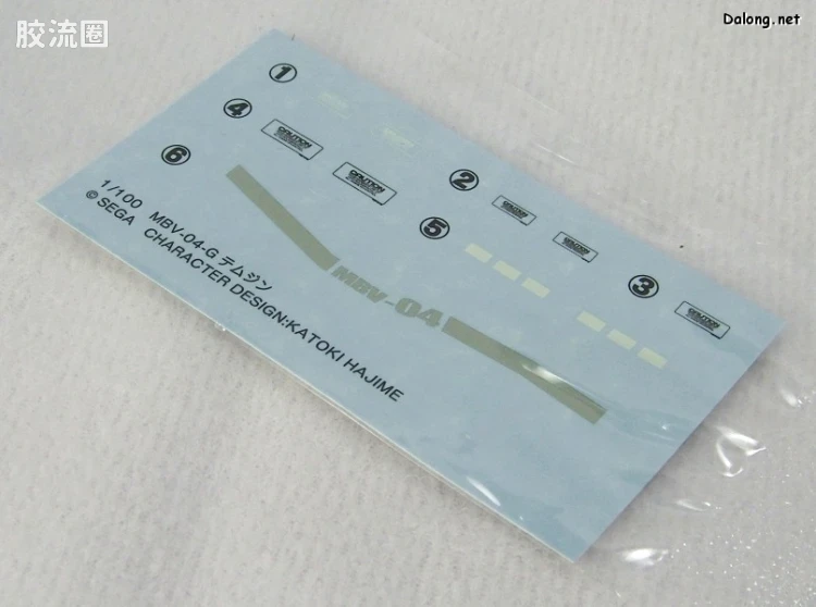 寿屋综合拼装模型系列 电脑战机 MBV-04-G 铁木真 [Ver. 1P] - 图片